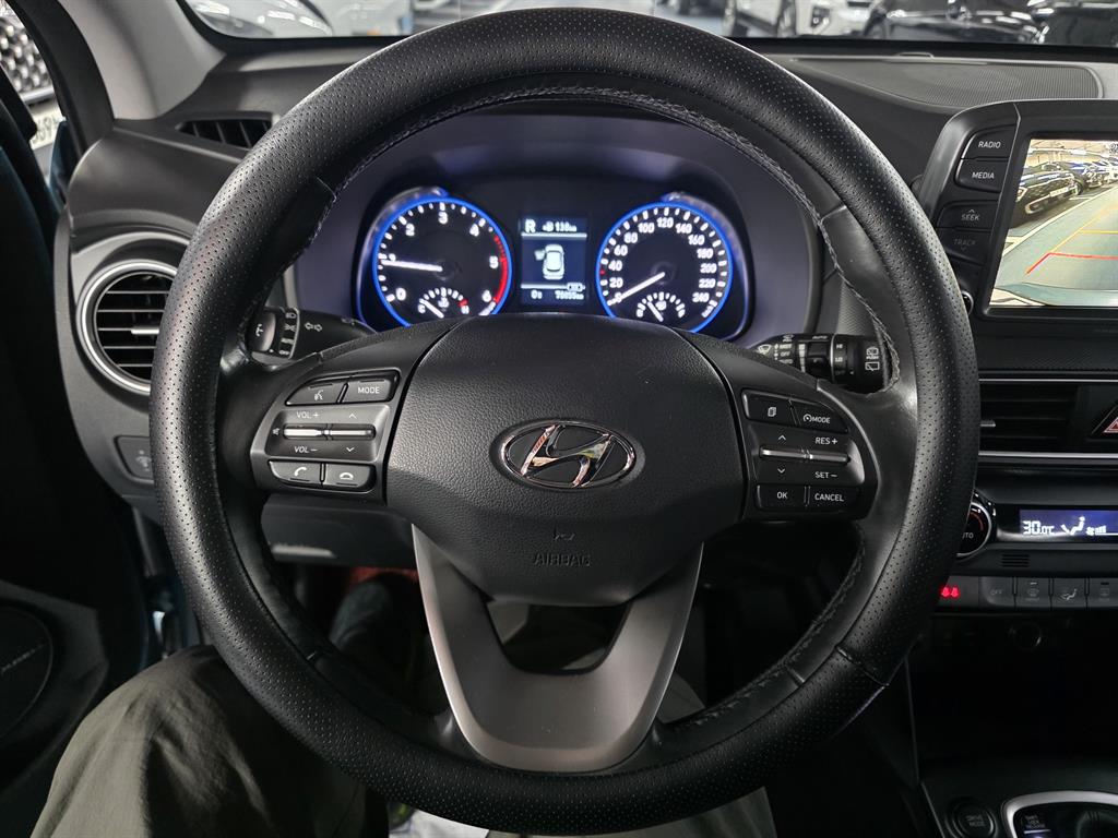 HYUNDAI Kona - Vista 11