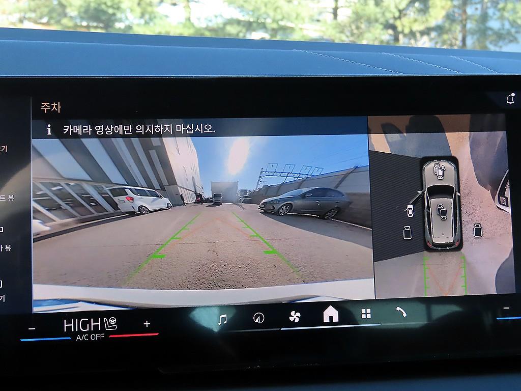 BMW X3 2025 Blanco - Importación desde Corea - HF Imports Iquique - Foto 14