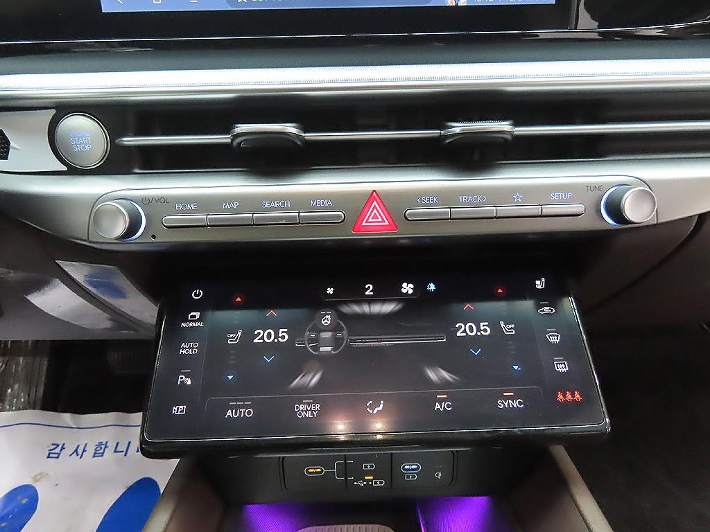 HYUNDAI Grandeur 2023 Negro - Importación desde Corea - HF Imports Iquique - Foto 12