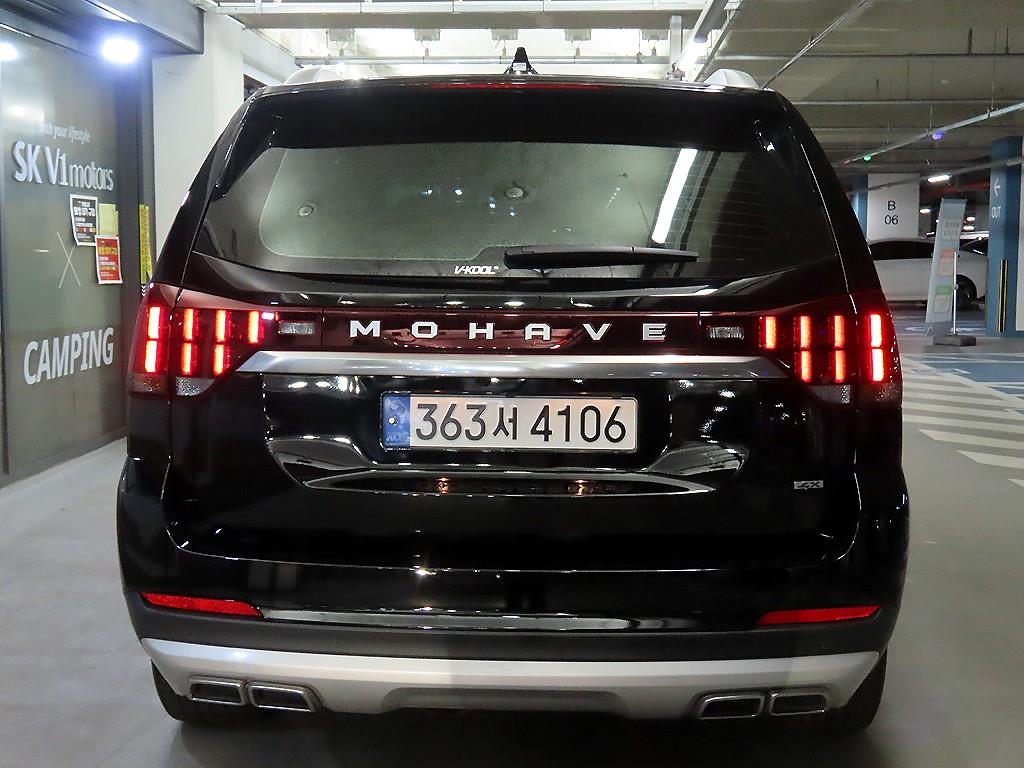 KIA Mohave - Vista 5