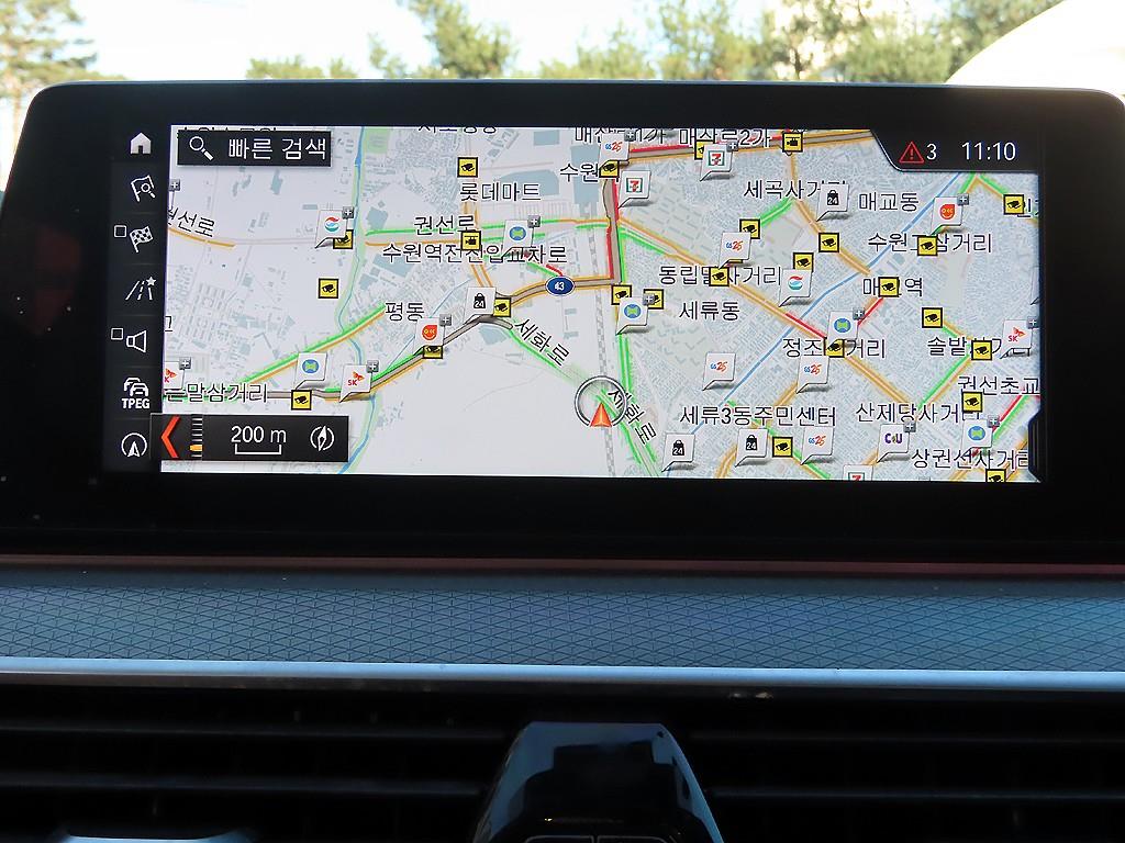 BMW 5 Series 2017 - Importación desde Corea - HF Imports Iquique - Foto 14