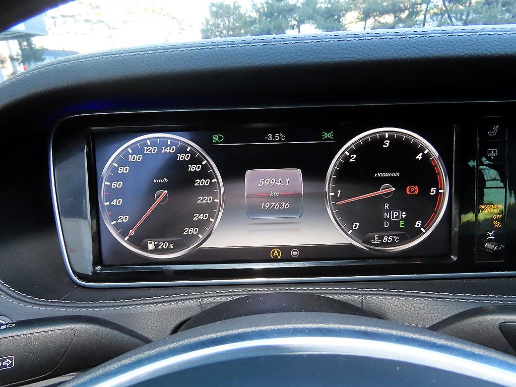 Mercedes Benz S Class - Vista 9