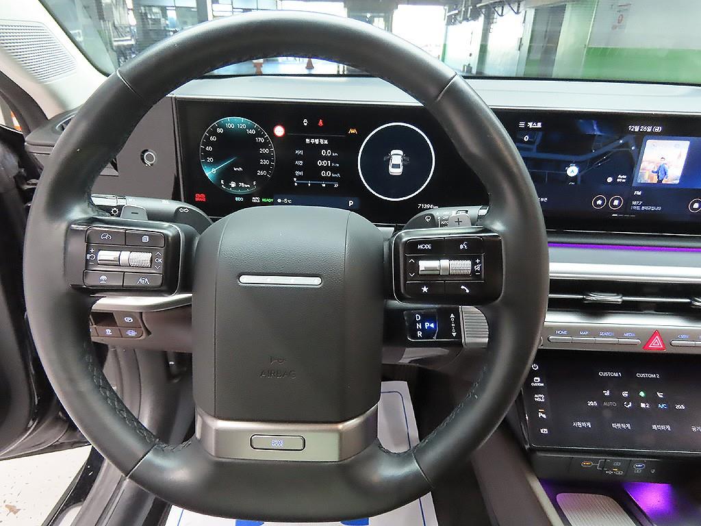 HYUNDAI Grandeur 2023 Negro - Importación desde Corea - HF Imports Iquique - Foto 11