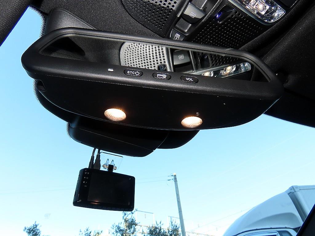 Mercedes Benz S Class 2015 - Importación desde Corea - HF Imports Iquique - Foto 15