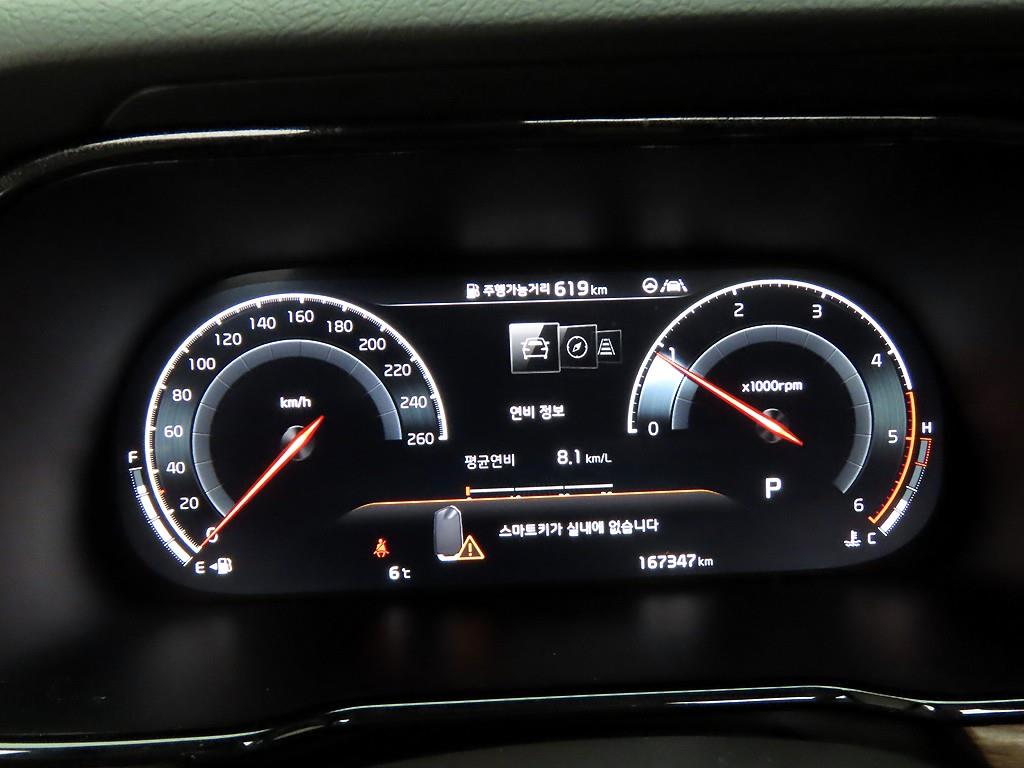 KIA Mohave - Vista 9