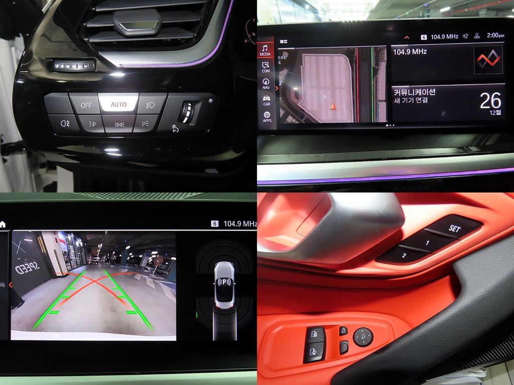 BMW Z4 2024 Blanco - Importación desde Corea - HF Imports Iquique - Foto 18