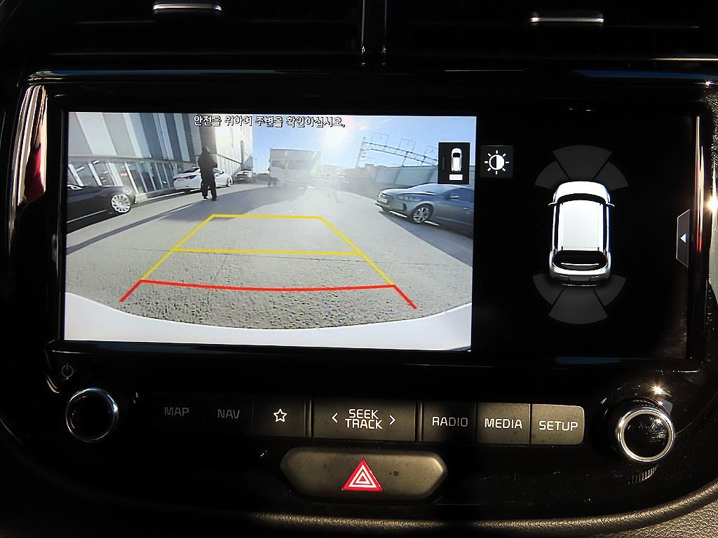 KIA Soul 2019 Blanco - Importación desde Corea - HF Imports Iquique - Foto 15