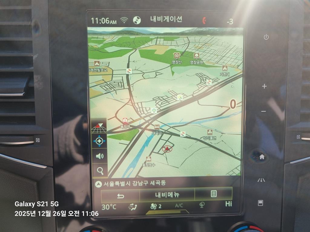 SAMSUNG SM6 - Vista 11