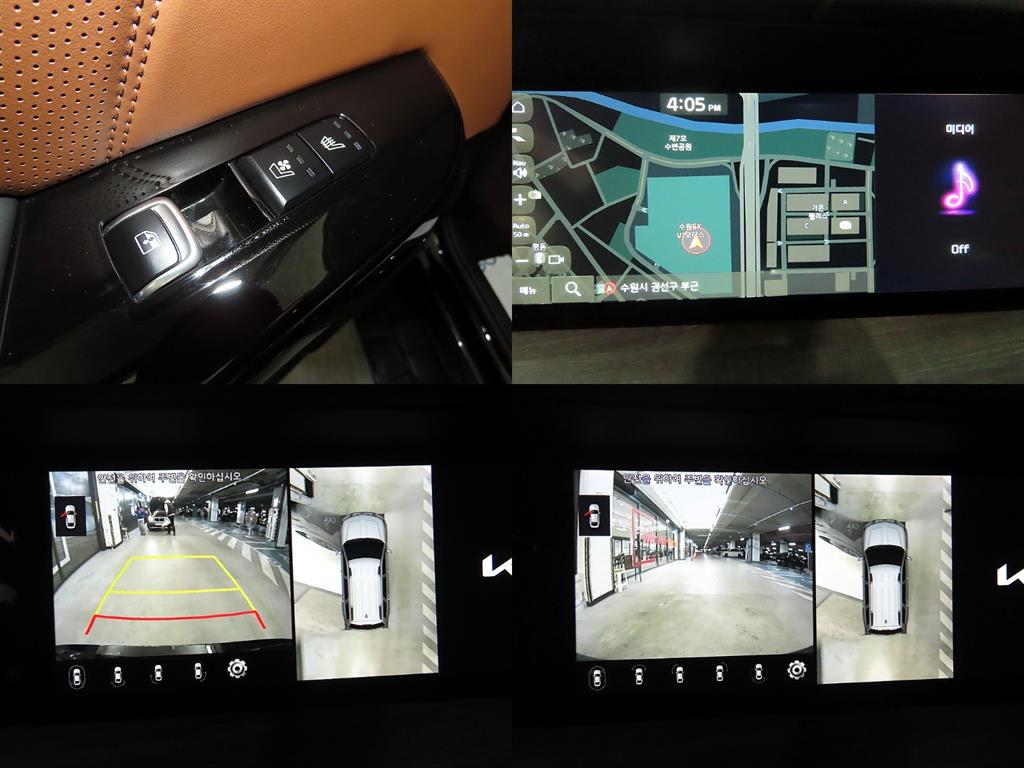 KIA Mohave 2024 Negro - Importación desde Corea - HF Imports Iquique - Foto 18