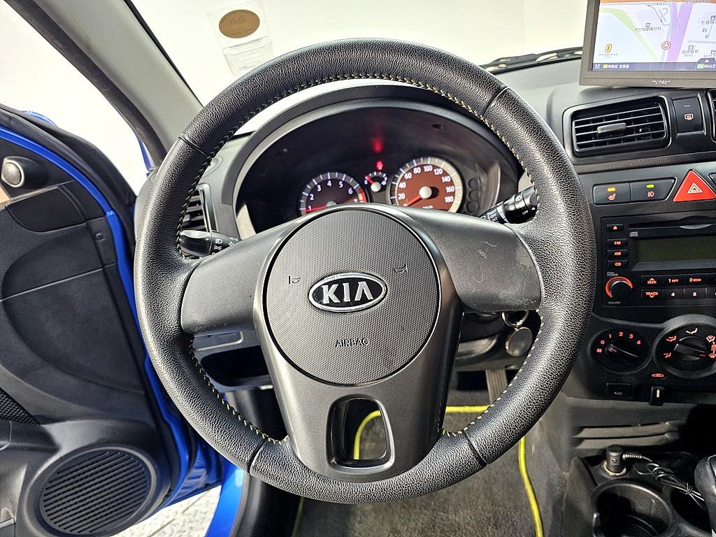 KIA Morning - Vista 12