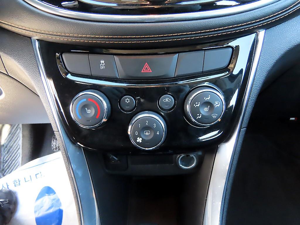 Chevrolet Trax - Vista 12