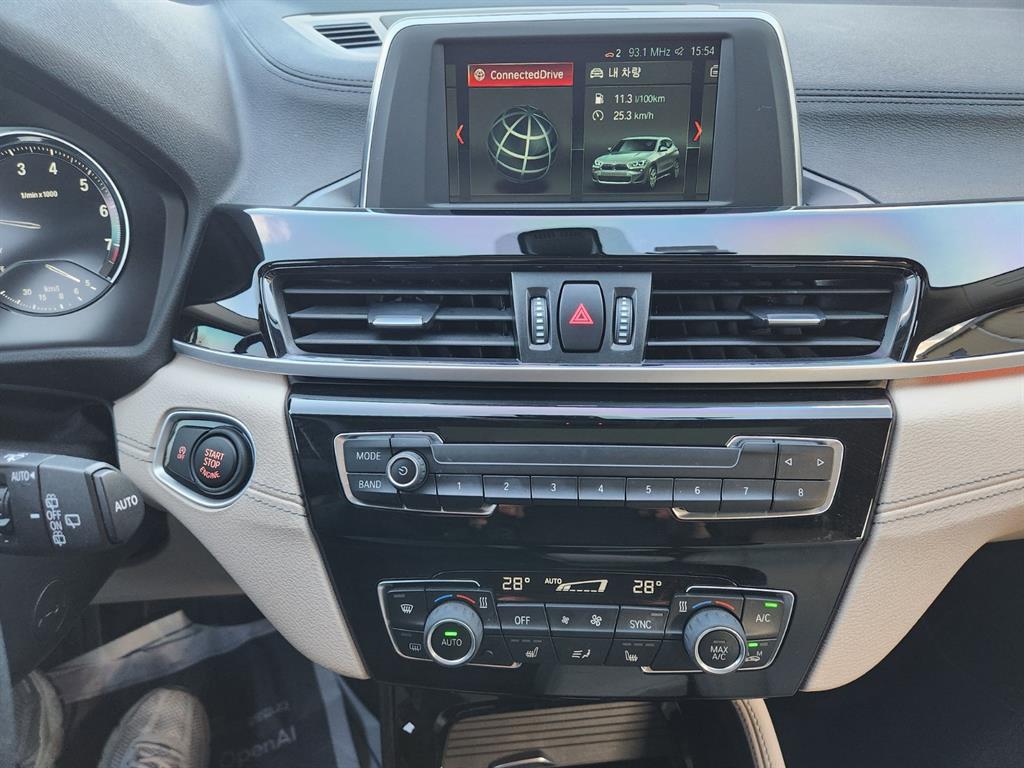 BMW X2 2020 Gris - Importación desde Corea - HF Imports Iquique - Foto 15