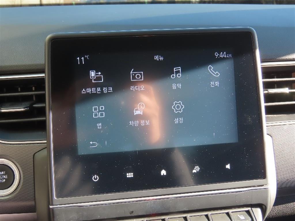 SAMSUNG XM3 2023 Blanco - Importación desde Corea - HF Imports Iquique - Foto 8