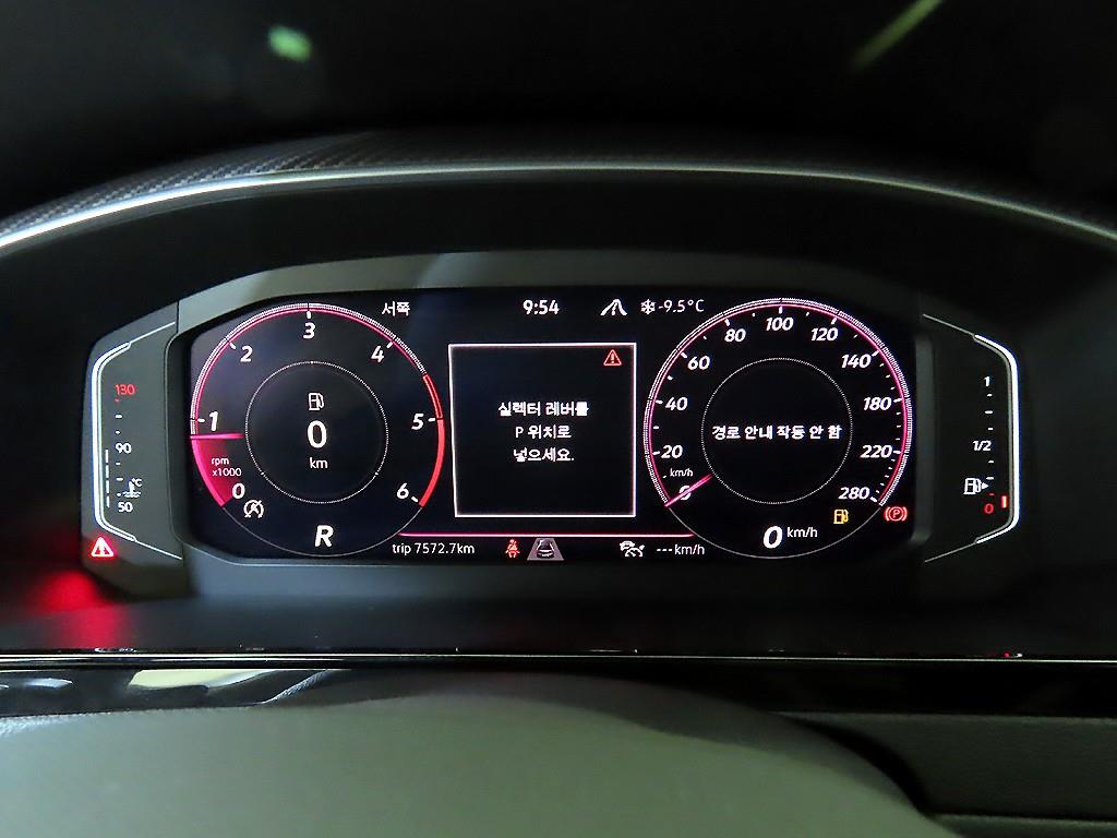 Volkswagen Arteon - Vista 9