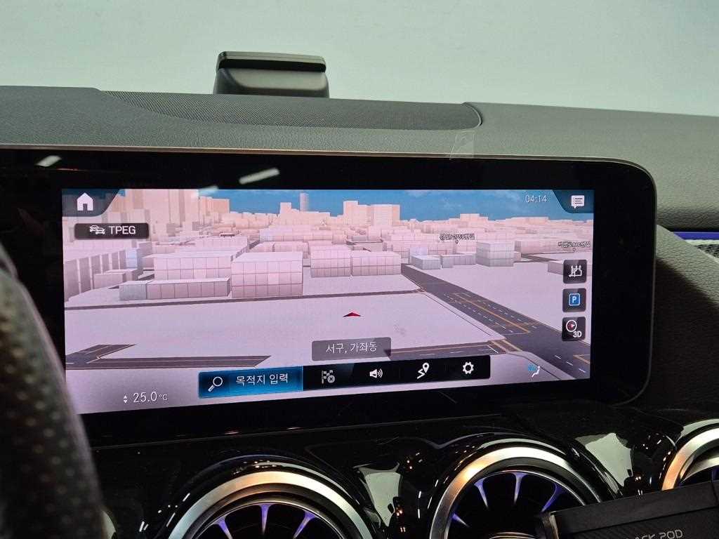 Mercedes Benz GLA Class 2020 Blanco - Importación desde Corea - HF Imports Iquique - Foto 14