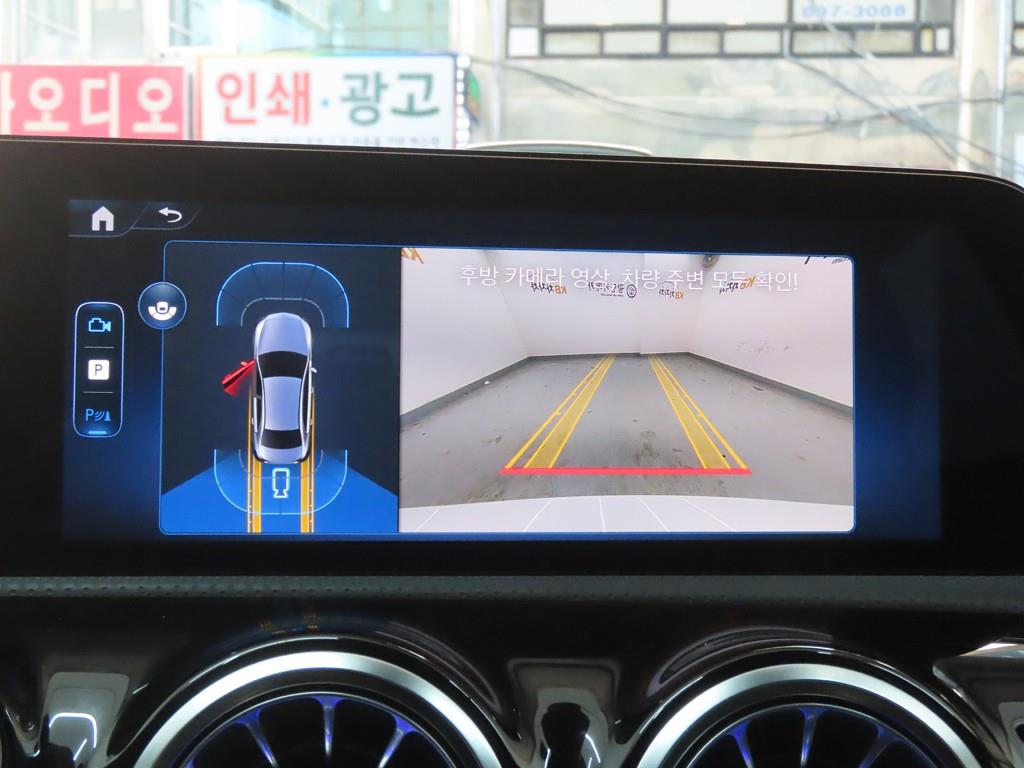 Mercedes Benz A Class 2026 - Importación desde Corea - HF Imports Iquique - Foto 15