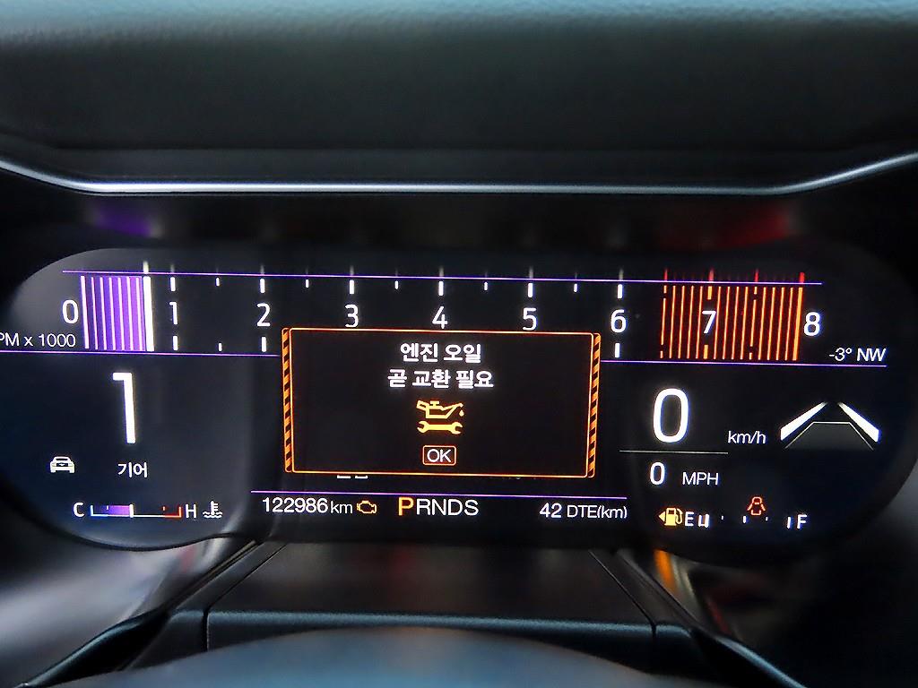 Ford Mustang - Vista 9