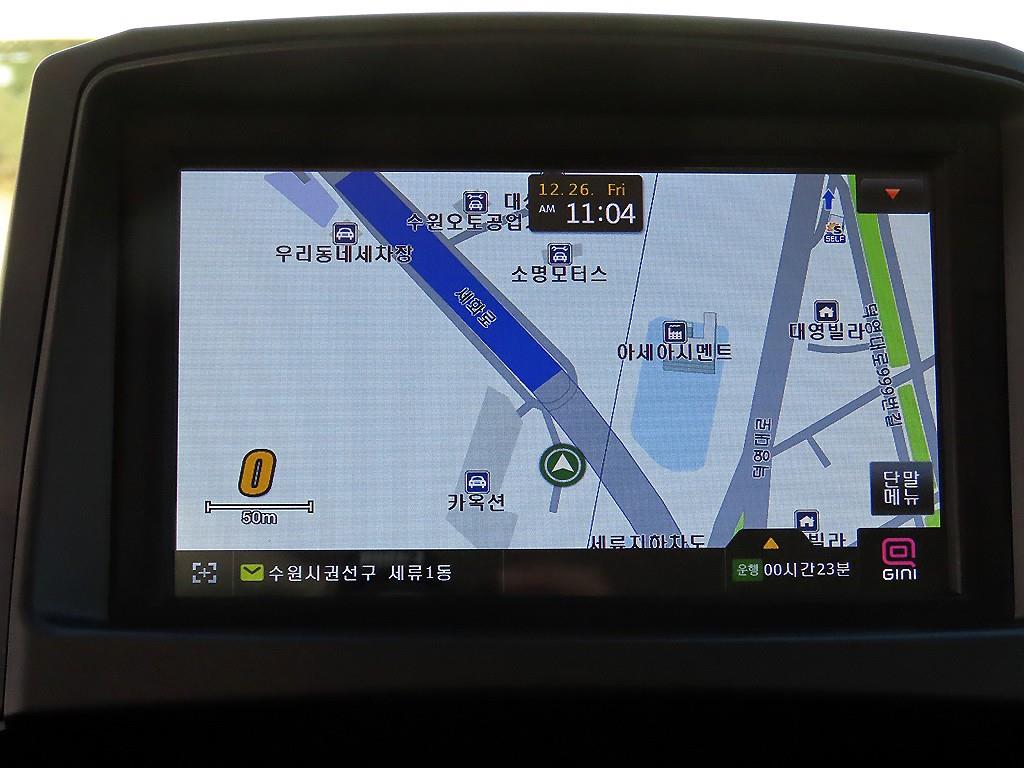 KIA Morning 2012 - Importación desde Corea - HF Imports Iquique - Foto 14