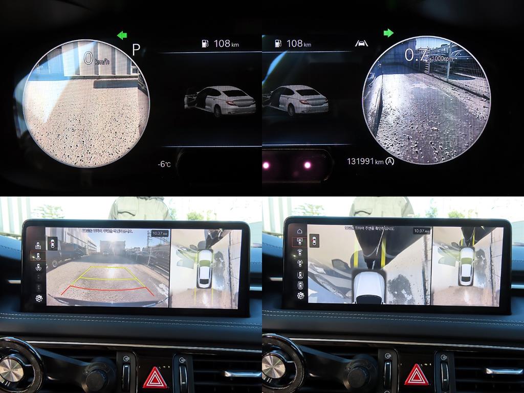 Genesis G70 2021 Azul - Importación desde Corea - HF Imports Iquique - Foto 18