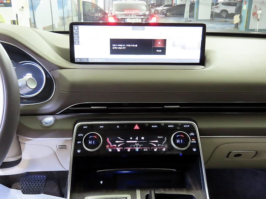 Genesis GV80 - Vista 11