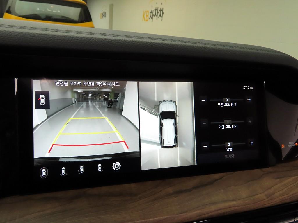 KIA Mohave 2021 - Importación desde Corea - HF Imports Iquique - Foto 15