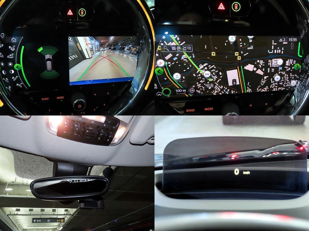 Mini Countryman 2021 Azul - Importación desde Corea - HF Imports Iquique - Foto 18