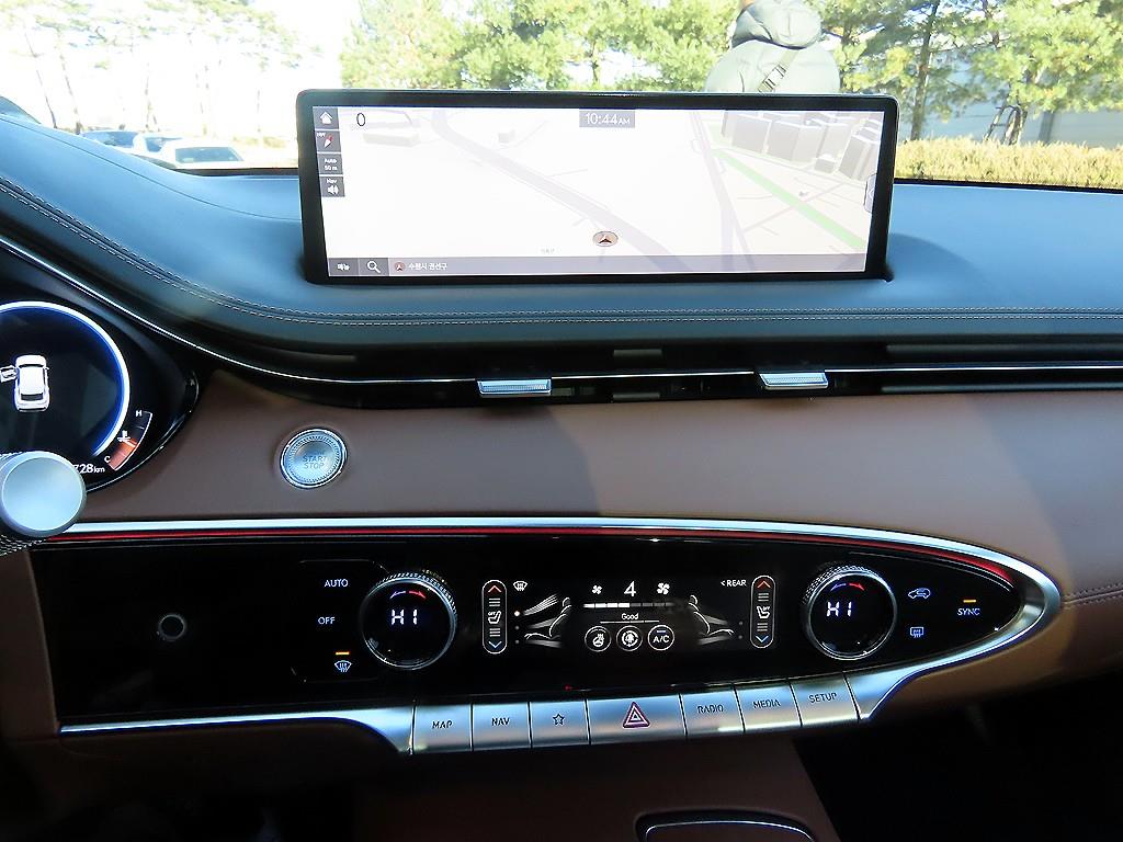 Genesis GV70 2022 - Importación desde Corea - HF Imports Iquique - Foto 13