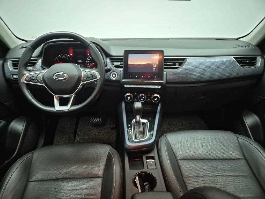 SAMSUNG XM3 - Vista 7