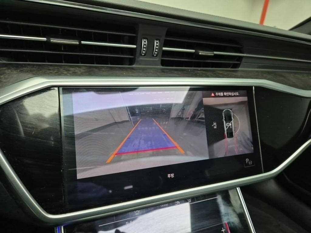 Audi A7 2021 Blanco - Importación desde Corea - HF Imports Iquique - Foto 15