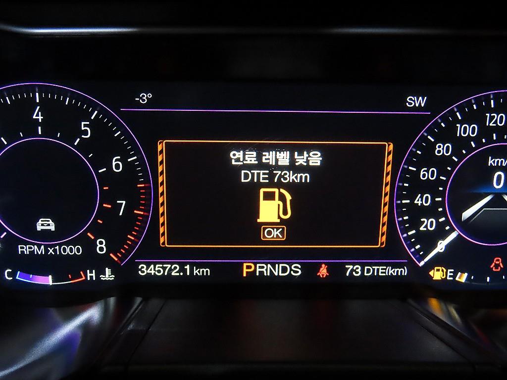 Ford Mustang 2019 - Importación desde Corea - HF Imports Iquique - Foto 14