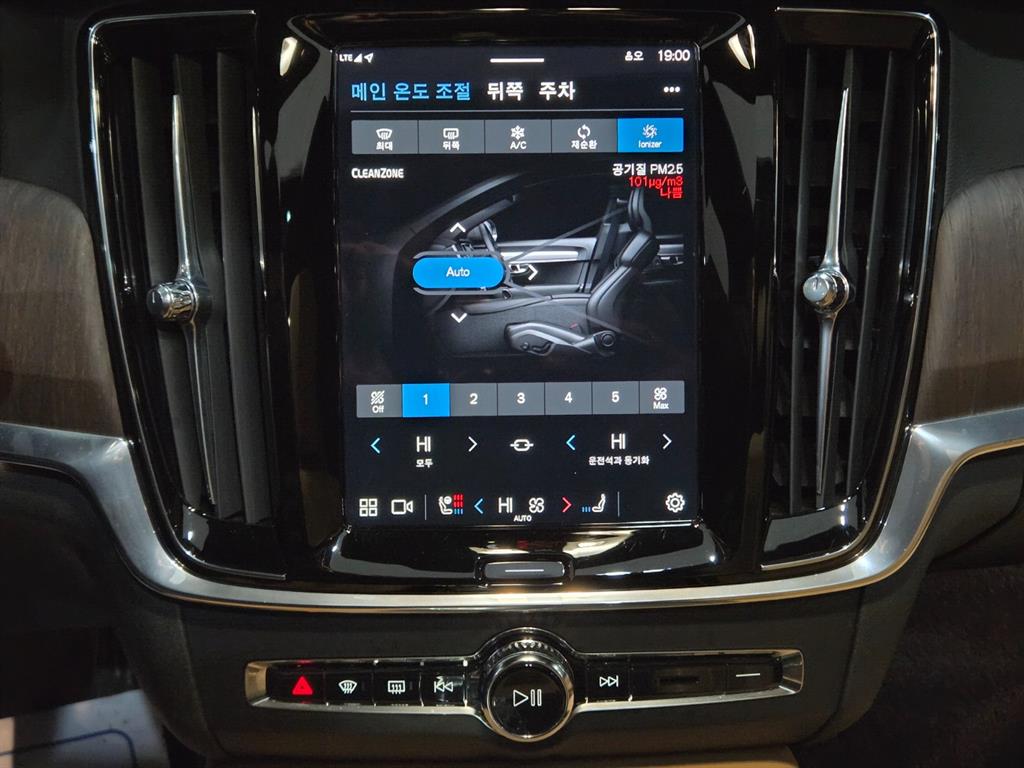 Volvo S90 - Vista 11