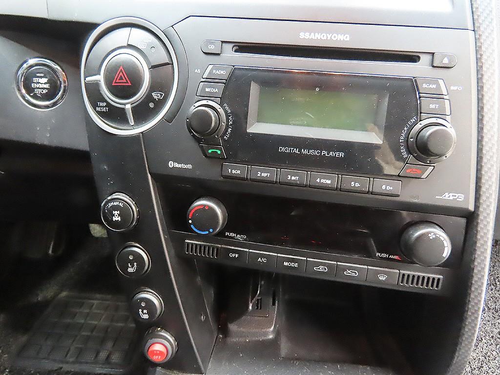 Ssangyong Korando 2015 Blanco - Importación desde Corea - HF Imports Iquique - Foto 13