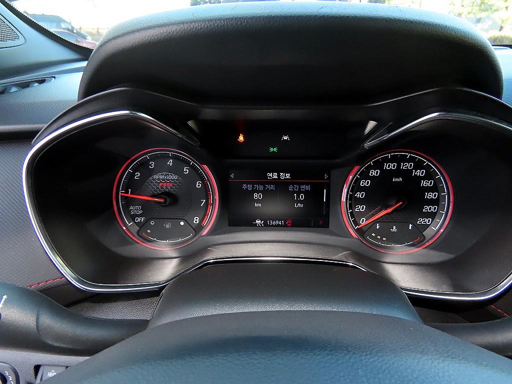 Chevrolet Trail Blazer - Vista 9