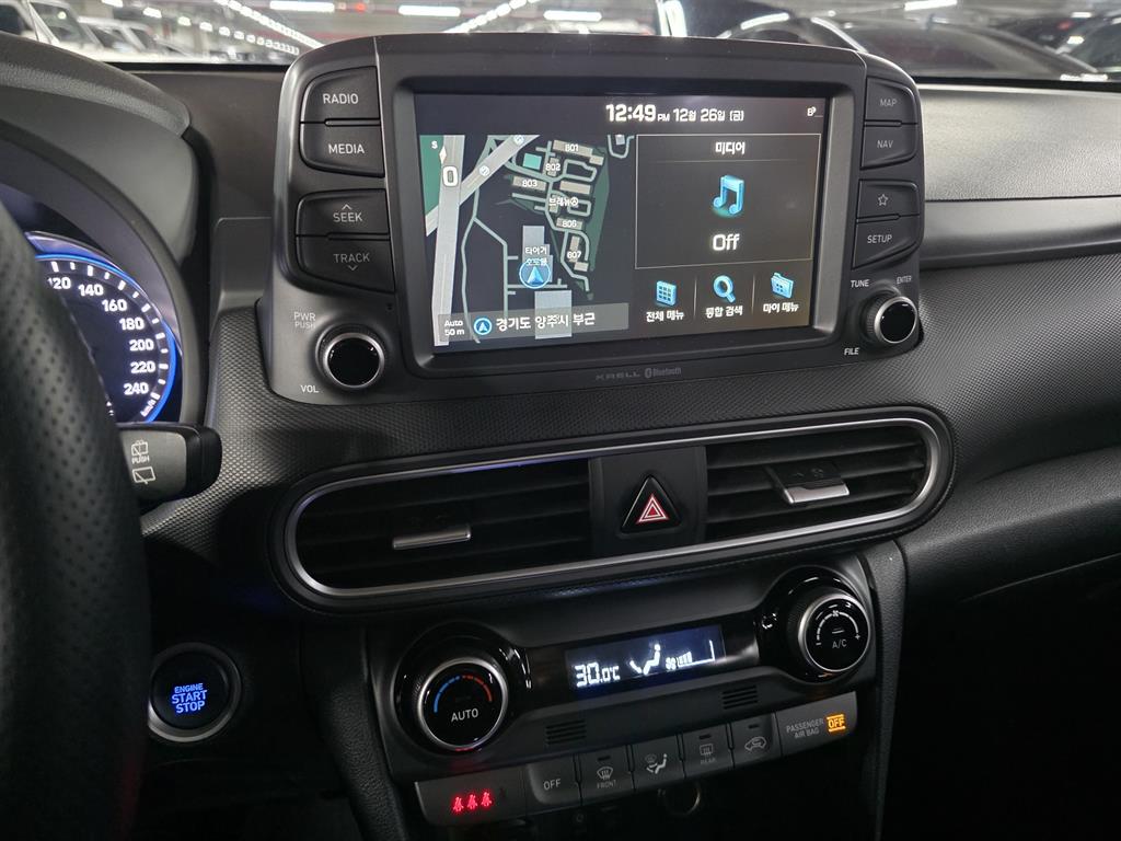 HYUNDAI Kona 2019 Azul - Importación desde Corea - HF Imports Iquique - Foto 13