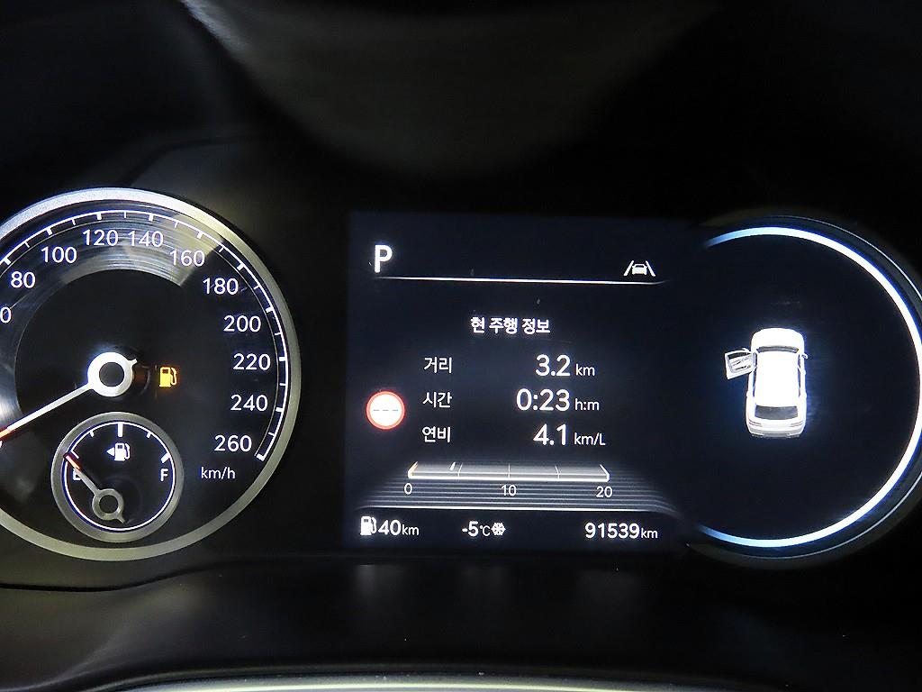 Genesis GV80 - Vista 9