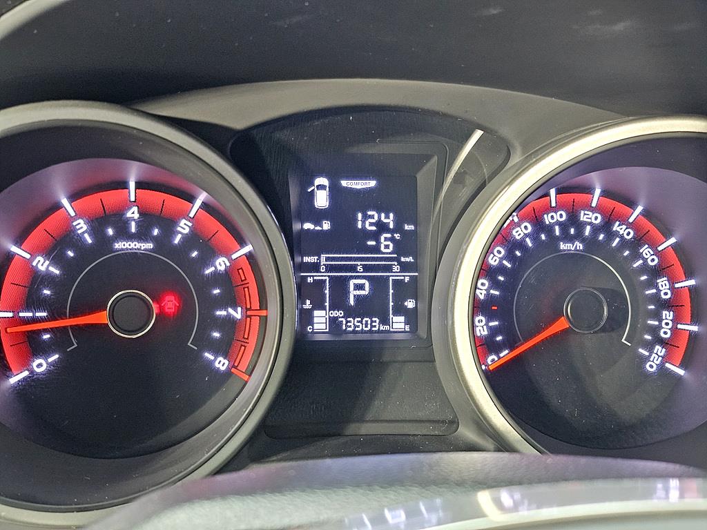 Ssangyong Tivoli - Vista 7