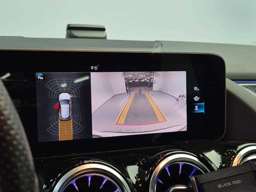 Mercedes Benz GLA Class 2020 Blanco - Importación desde Corea - HF Imports Iquique - Foto 15