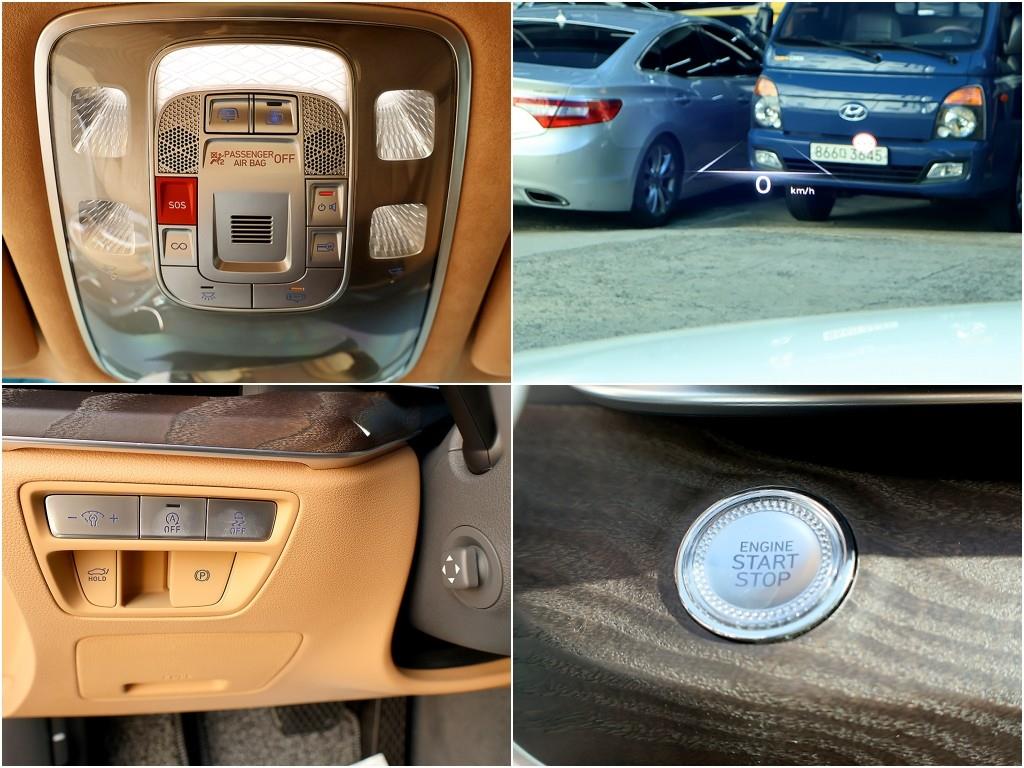 Genesis G80 2023 Blanco - Importación desde Corea - HF Imports Iquique - Foto 13