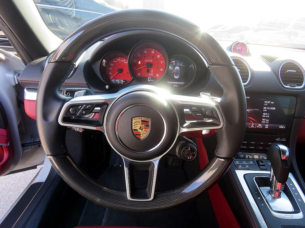 Porsche 718 - Vista 10