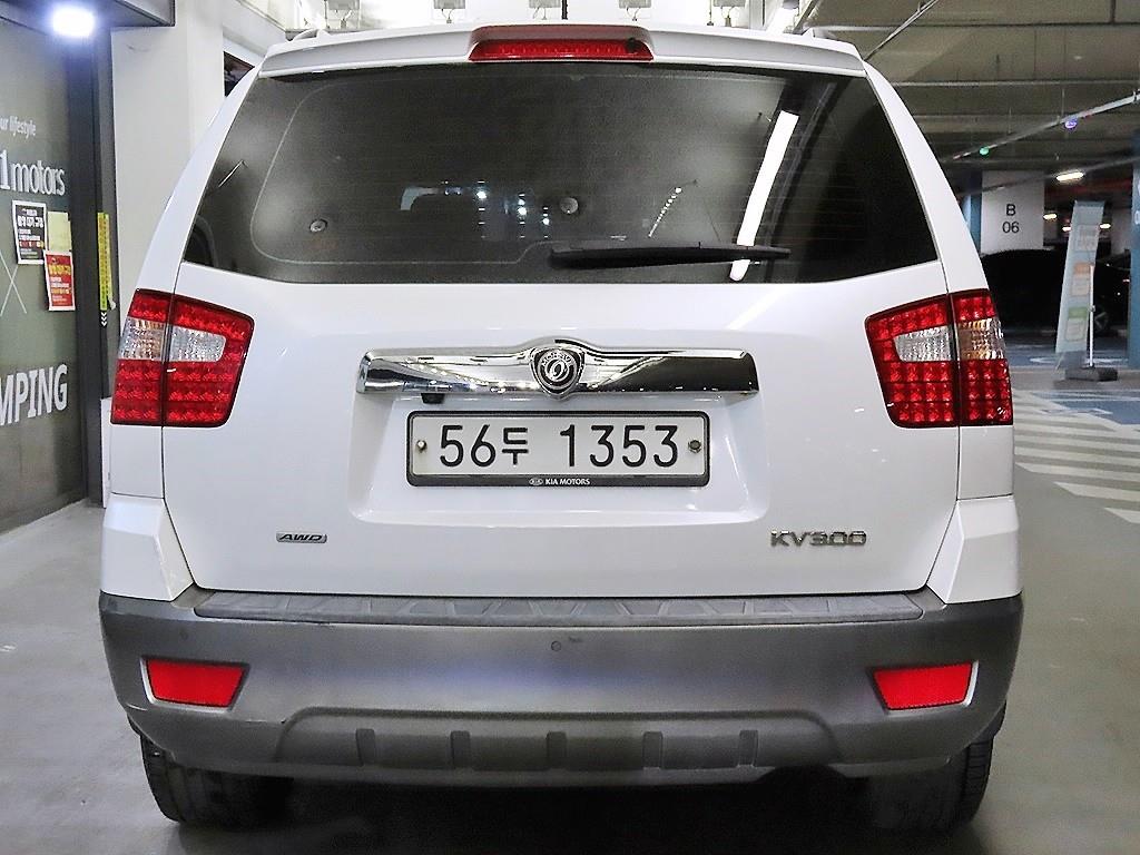 KIA Mohave - Vista 5