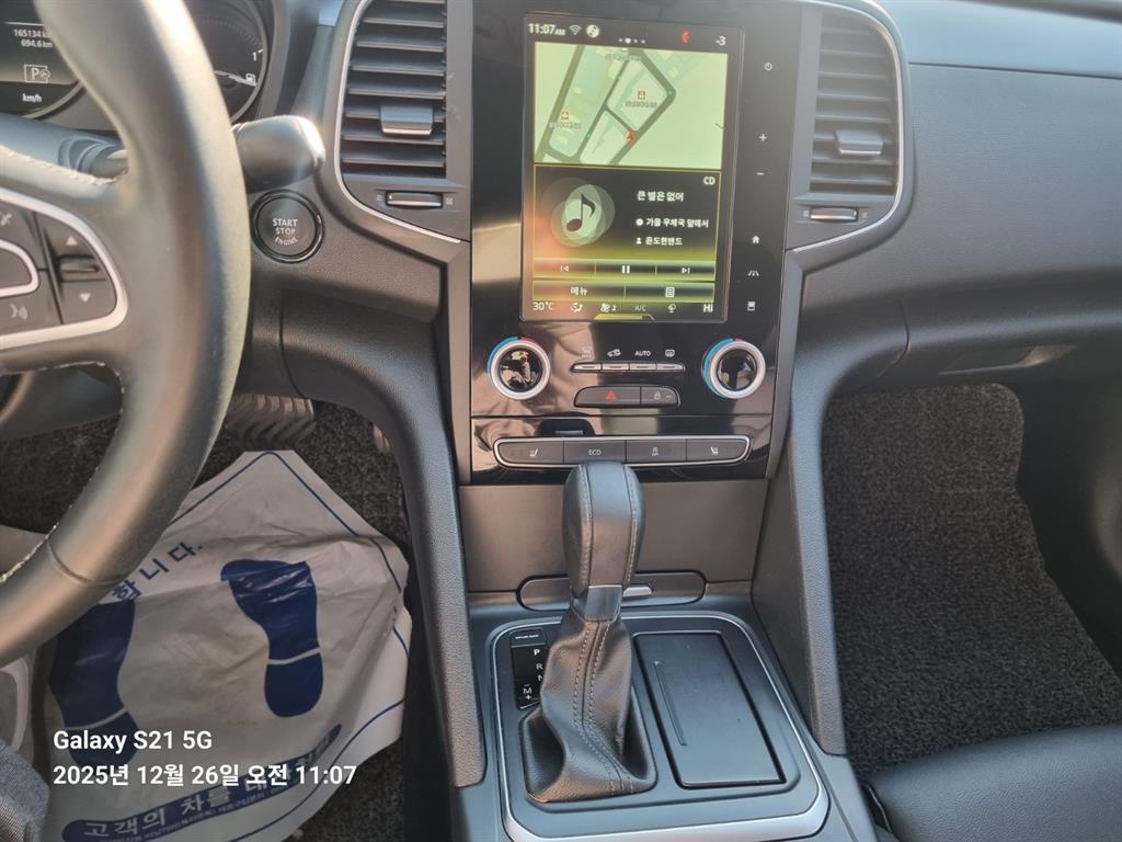 SAMSUNG SM6 - Vista 12