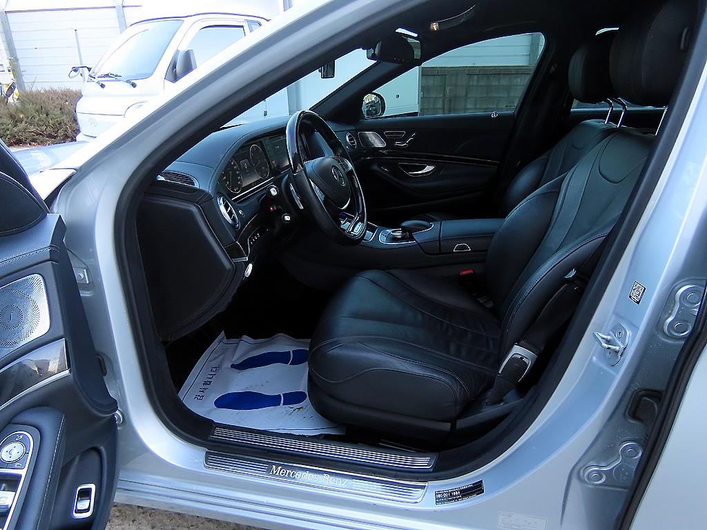 Mercedes Benz S Class - Vista 5