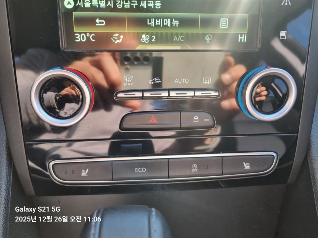 SAMSUNG SM6 2016 Blanco - Importación desde Corea - HF Imports Iquique - Foto 20