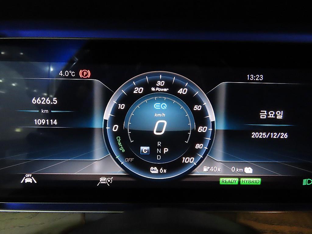 Mercedes Benz E class - Vista 9