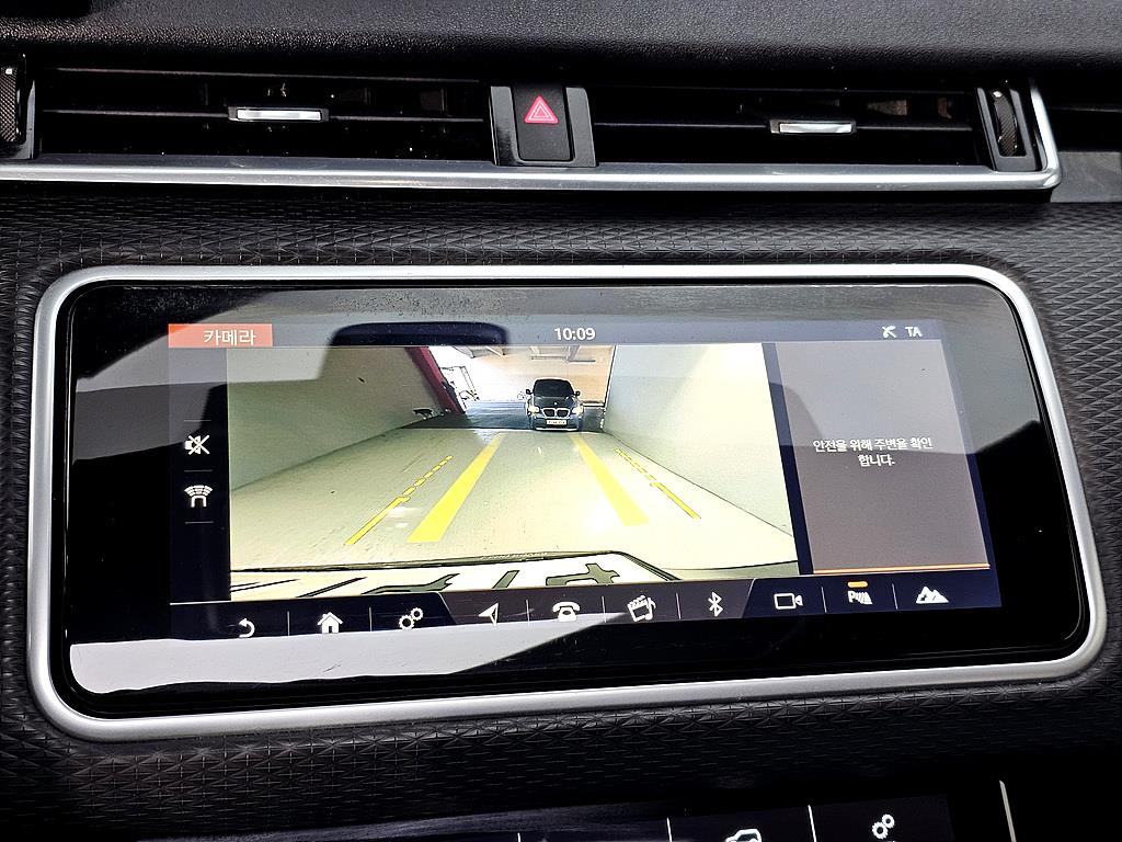 Land Rover Range Rover Bella 2018 Blanco - Importación desde Corea - HF Imports Iquique - Foto 14