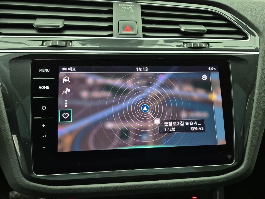 Volkswagen Tiguan 2023 Azul - Importación desde Corea - HF Imports Iquique - Foto 14