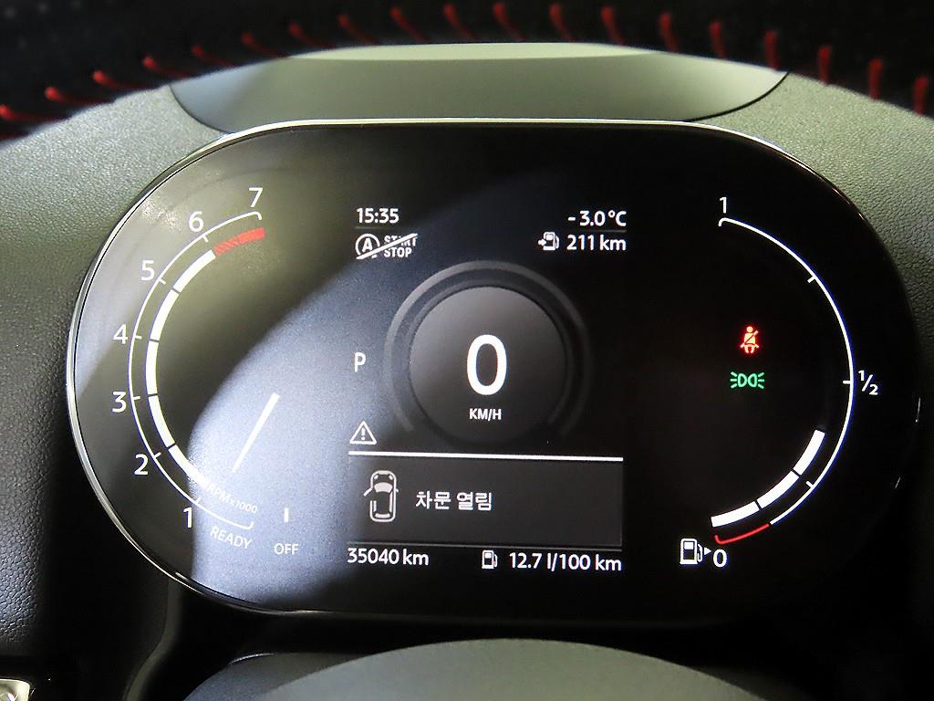 Mini Countryman - Vista 9