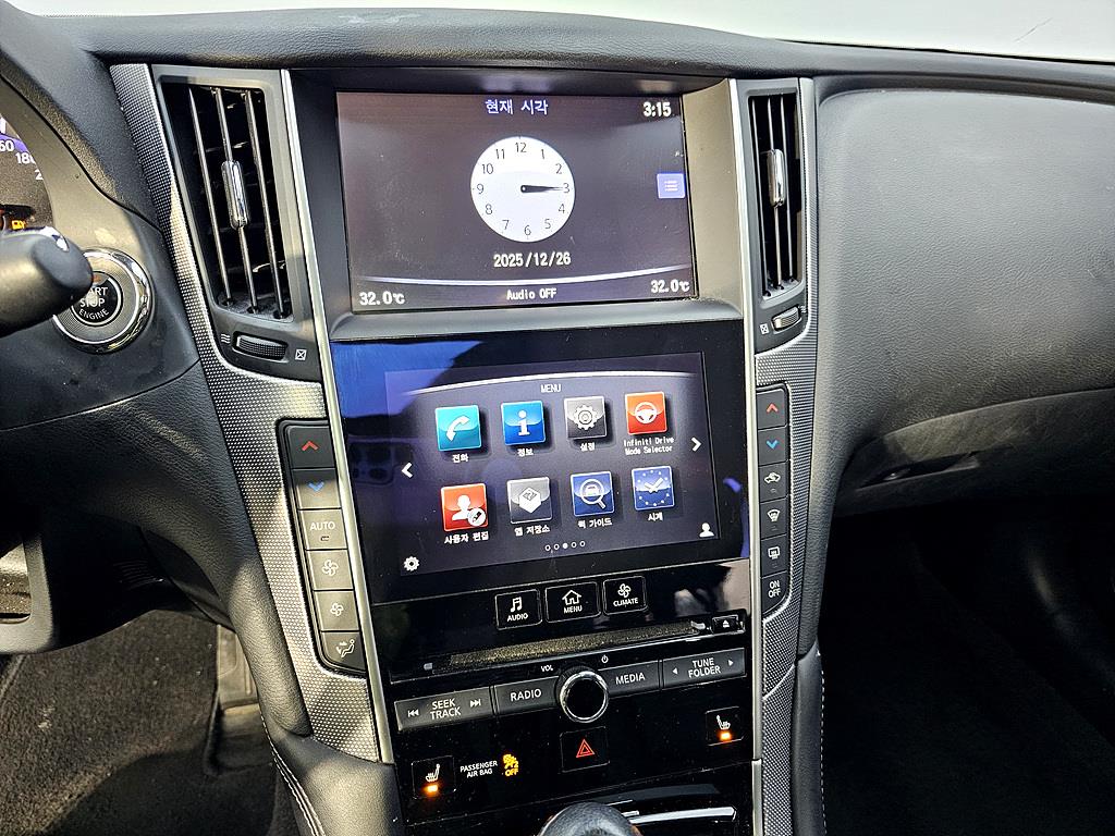 Infiniti Q 2016 Gris - Importación desde Corea - HF Imports Iquique - Foto 13