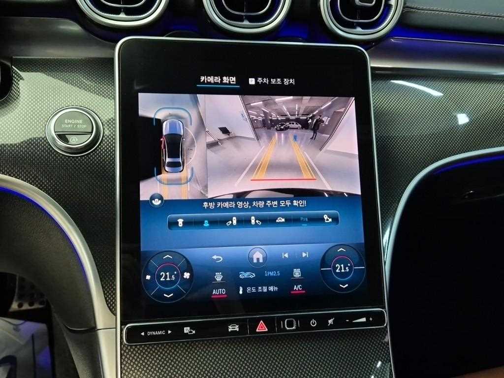 Mercedes Benz C Class 2023 Negro - Importación desde Corea - HF Imports Iquique - Foto 15