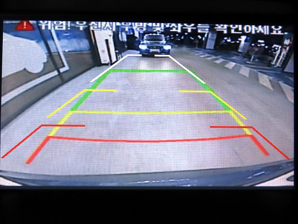 HYUNDAI Santa Fe 2015 Azul - Importación desde Corea - HF Imports Iquique - Foto 13